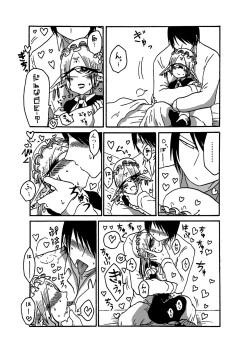 Page 10 of Mikai no Chi de Hirotta Nazo Gengo Tangan-chan o Maid to Shite Yatotte Icha Love suru Hon 3