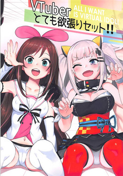 Download VTuber Totemo Yokubari Set!!