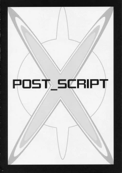 Page 23 of PHASE_OUT