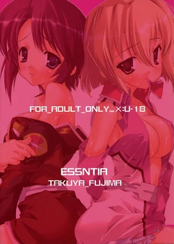 Page 26 of PHASE_OUT