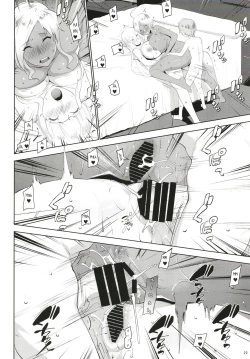 Page 22 of Gal Shota Cinderella VII