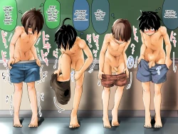 Page 14 of Danshi Dorei Program | The Boy-Slave Program