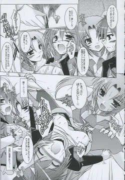 Page 14 of REDDISH PURPLE-AS