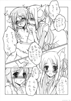 Page 9 of JOYFUL COLORFUL PEACEFUL