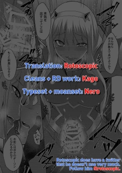 Page 25 of Mitsuru in the Zero Two