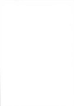 Page 27 of Sasuga ni Kore wa XX Dekinai!