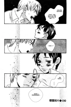 Page 109 of Nurse ga Oshigoto Ch. 1- 5