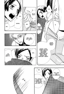 Page 47 of Nurse ga Oshigoto Ch. 1- 5