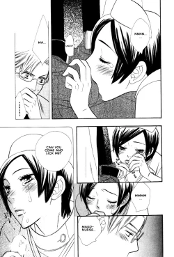 Page 52 of Nurse ga Oshigoto Ch. 1- 5