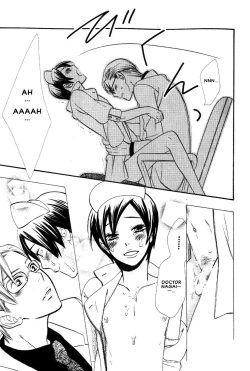 Page 58 of Nurse ga Oshigoto Ch. 1- 5