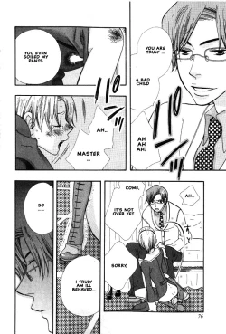 Page 79 of Nurse ga Oshigoto Ch. 1- 5