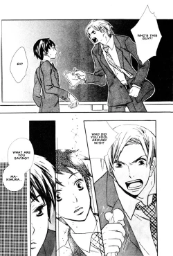 Page 90 of Nurse ga Oshigoto Ch. 1- 5