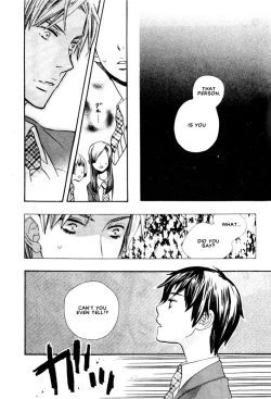 Page 91 of Nurse ga Oshigoto Ch. 1- 5