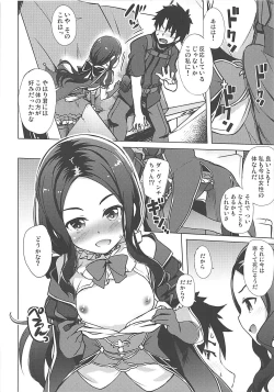 Page 4 of Youjo no Da Vinci-chan wa Moteamasu
