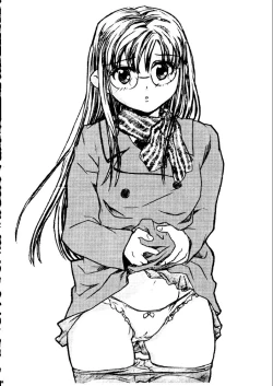 Page 15 of Mei be crazy