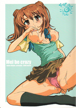 Download Mei be crazy