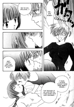 Page 13 of The Day of the Beginning