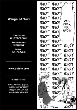 Page 1 of The Day of the Beginning