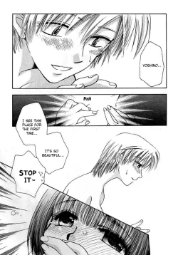 Page 28 of The Day of the Beginning