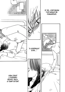 Page 6 of The Day of the Beginning