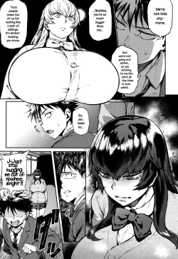 Page 5 of Dekoboko na Koi | Unbalanced Love