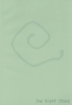 Page 2 of Okuri Haru | Spring Passing