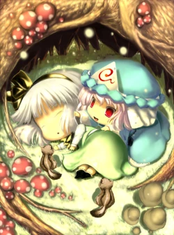 Page 40 of Okuri Haru | Spring Passing