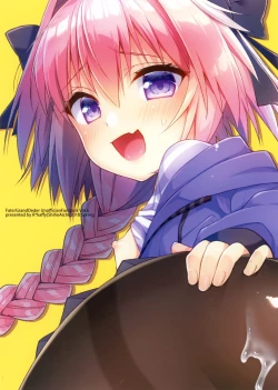 Page 18 of Master! Boku no Tights o Yabukanaide!!