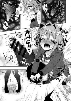 Page 8 of Master! Boku no Tights o Yabukanaide!!