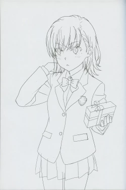 Page 14 of Tokoroten Vol. 05