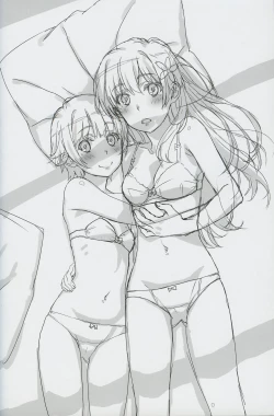 Page 7 of Tokoroten Vol. 05