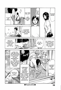 Page 16 of Kaoru Hazuki - A collector story