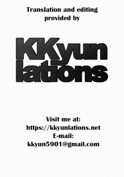 Page 11 of Shishou ni Yobidasareta | Summoned by teacher