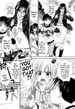 Page 5 of Boku no Daisuki na Oba3