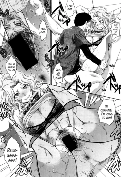 Page 77 of Boku no Daisuki na Oba3