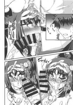 Page 7 of Chaldea Fuuzoku