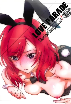 Page 1 of LOVE PARADE