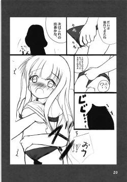 Page 21 of Loli Ryouiku RoBu! 5-nensei Hen