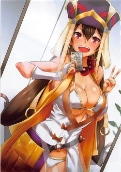 Page 2 of #Chaldea Jigadoribu Matome Hon