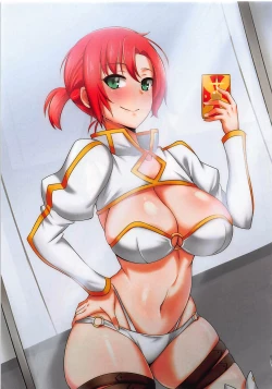 Page 6 of #Chaldea Jigadoribu Matome Hon