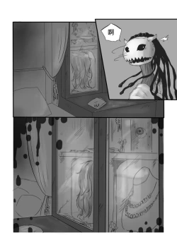 Page 4 of Igyou no Majo Ch. 5