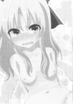 Page 3 of Gengetsu to Ecchi Shiyou!