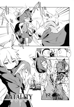 Page 12 of AURA POSSESSION'S FATALITIES