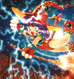 Page 12 of Neko no Ko