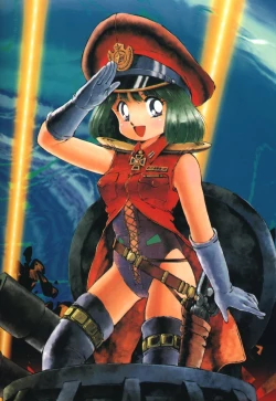 Page 16 of Neko no Ko