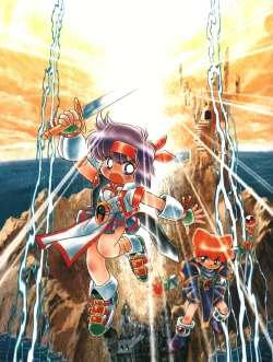 Page 31 of Neko no Ko