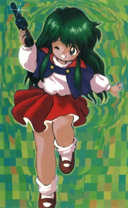 Page 44 of Neko no Ko