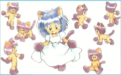 Page 52 of Neko no Ko