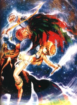 Page 61 of Neko no Ko