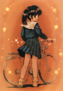 Page 76 of Neko no Ko